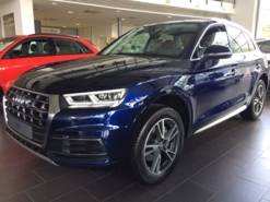 Audi Q5 2.0 TFSI quattro S tronic (249 л.с.) Design Line